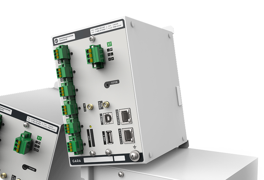 Преобразование протоколов