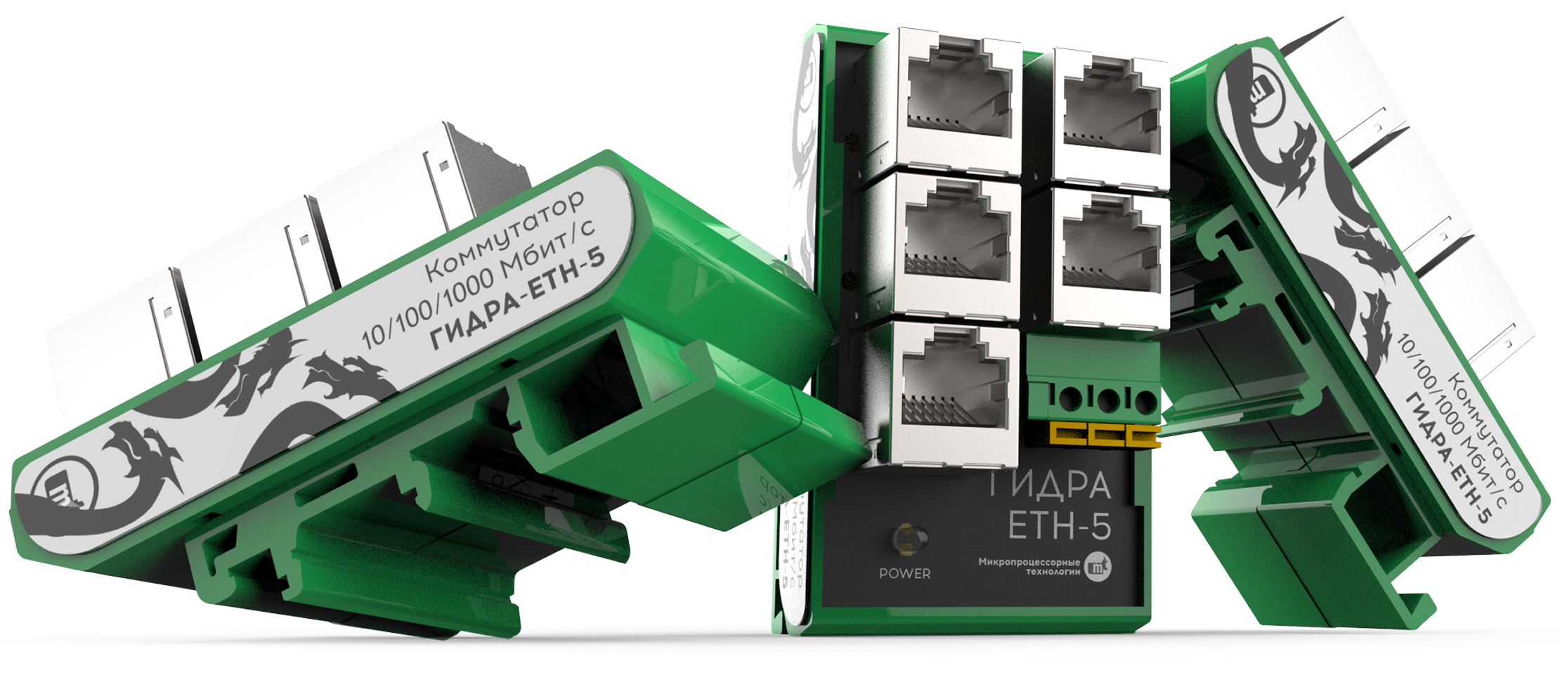 Гидра ETH-5