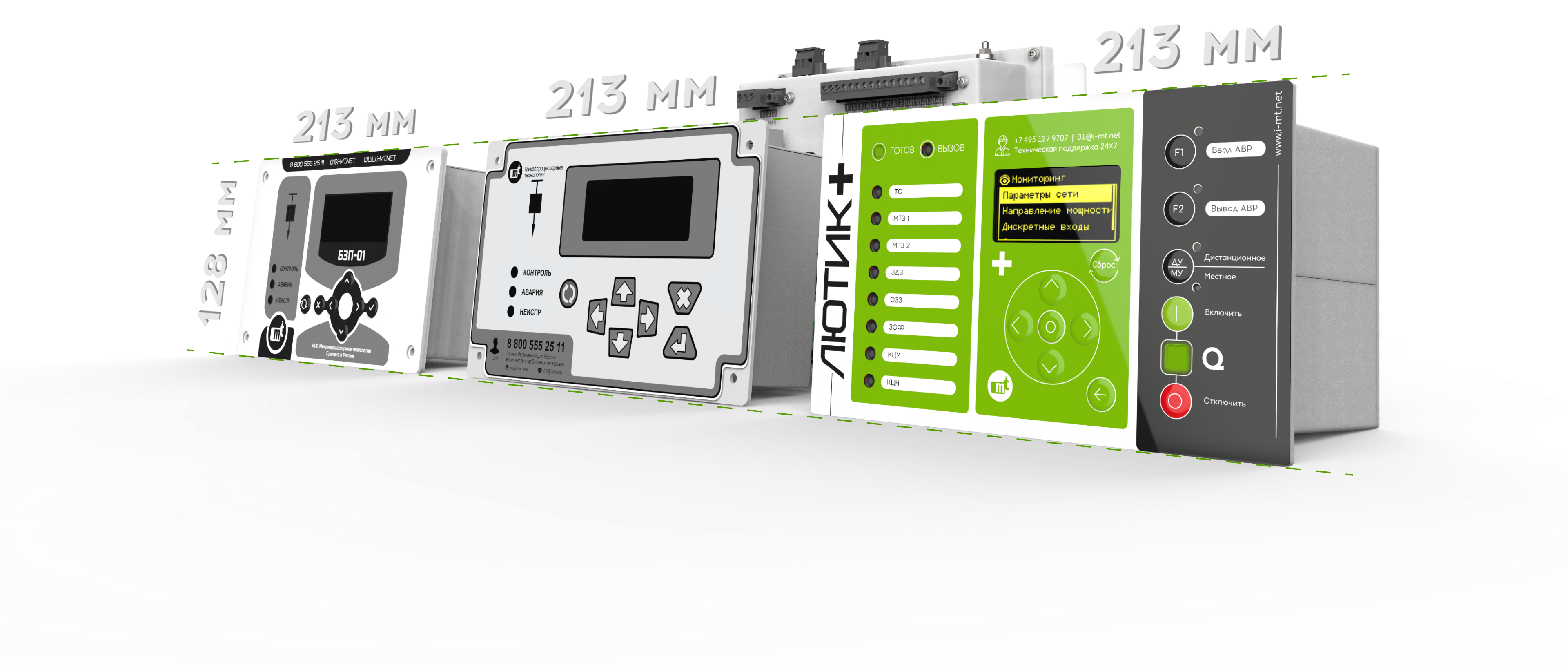 Ретрофит без проблем
