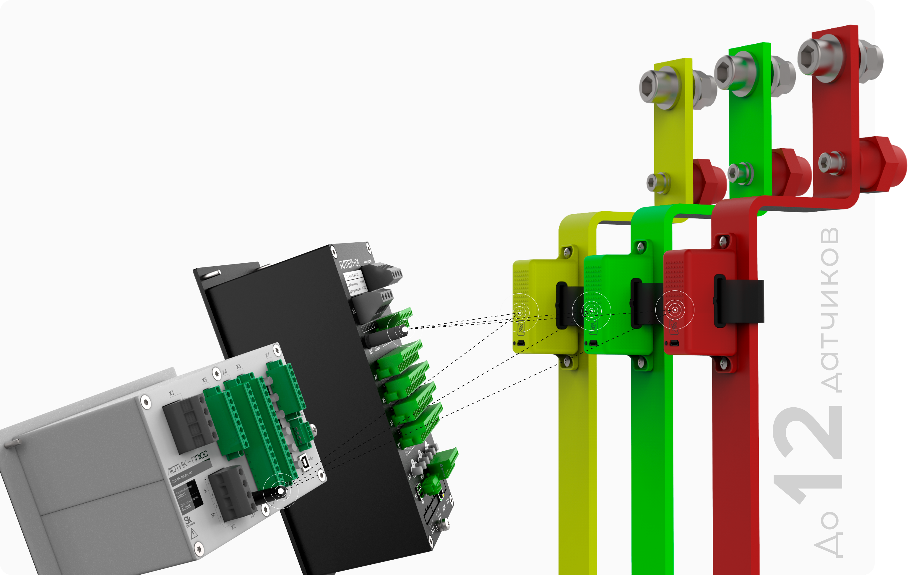 Прямое подключение датчиков