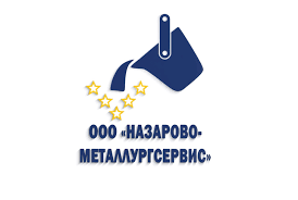 ООО «Назарово-Металлургсервис»