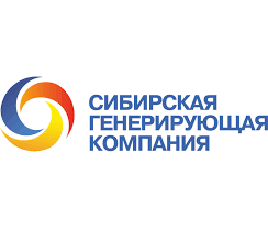 Сибирская генерирующая компания
