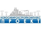 ООО «НСК-ПРОЕКТ»