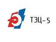 Новосибирская ТЭЦ-5