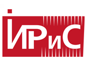 Интеллектуальные Распредустройства и Системы (ИРиС)