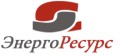ООО "Энергоресурс"
