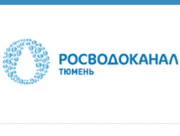 ООО «Тюмень водоканал»