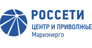 АО «Россети Центр и Приволжье» — «Мариэнерго»