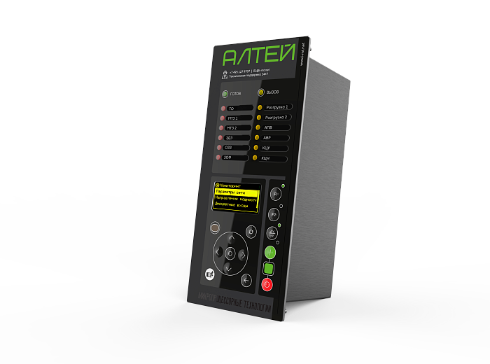 Алтей-01 – эволюция релейной защиты