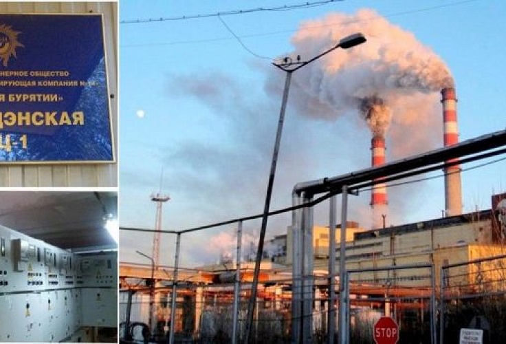 РП-6 кВ, Улан-Удэ