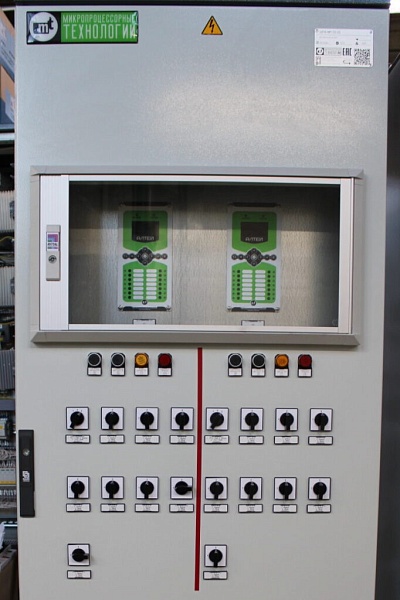 Шкаф противоаварийной автоматики ШПА‑МТ